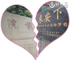 送宁极还山