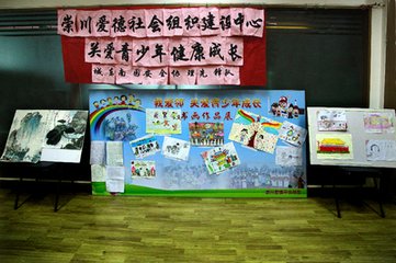 南园筑小堂邻里侯旸献上梁文戏成小诗记实解