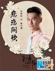 送李弦殿院赴阙