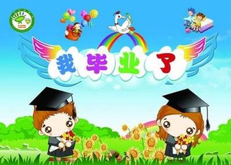 齐·小儿执烛