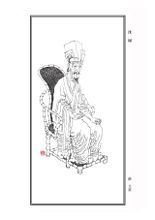 参选铨曹