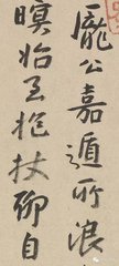 夕次鹿门山作
