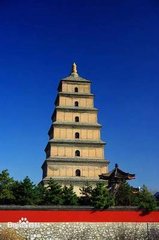 同诸公登楼