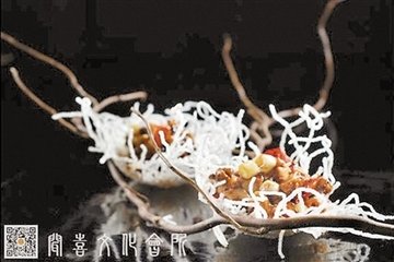 清暑堂会同年