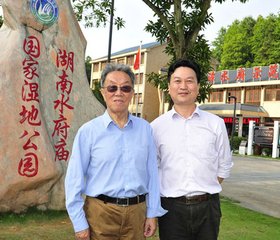 九怀·浙水府
