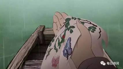 鹧鸪天·离豫章别司马汉章大监