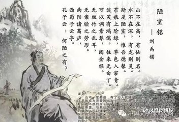春日书怀，寄东洛白二十二杨八二庶子