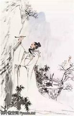 酬卢仝见访不遇题壁