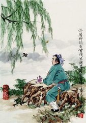 江上忆严五广休（一本入集外诗）