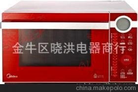 晓发金牛