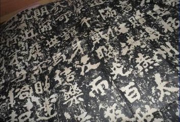 二十四日省宿次杨文公集贤宿直韵兼拟其体