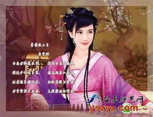 青楼曲二首