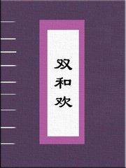 春寻河阳陶处士别业