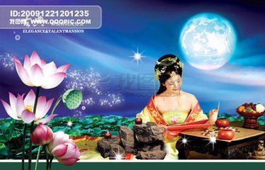 鹧鸪天·落落南班间世英