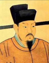 送吴显道南归