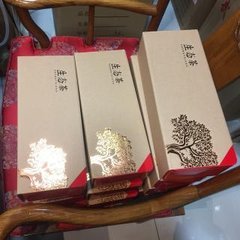 尝新茶呈圣俞