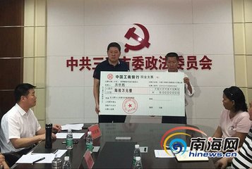送胡彦思