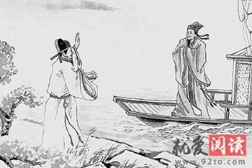 惜别行送刘仆射判官（仆射乃其主将刘乃仆射