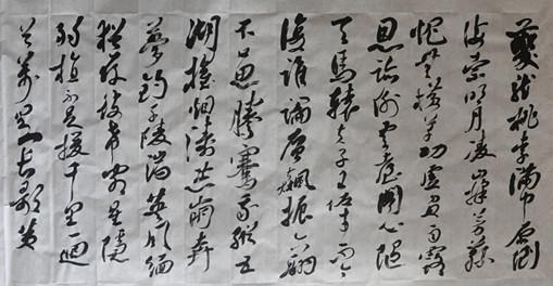 书情题蔡舍人雄