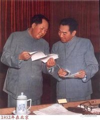 幽窗（以下《香奁集》