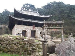 九锁山十咏·仙人隐迹