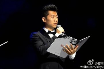 寿悦斋李先生