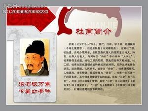 题张氏池亭