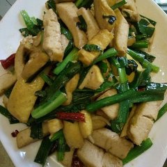 还黄平素秀才卷