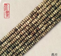 又寄介然