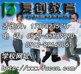 蓦山溪·元戎十乘