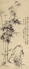 寒炉偶坐戏呈任道