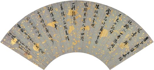吴娘曲