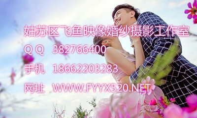 满庭芳·天壤茫茫