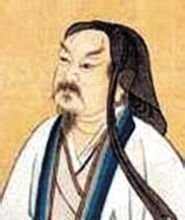 形影神三首 神释