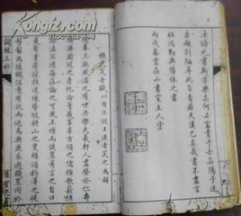和毗陵尉曹昭用见寄
