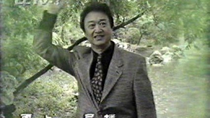 送乡人尹鉴登第归