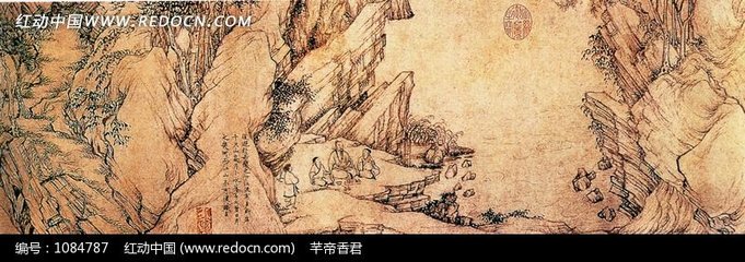 后赤壁赋