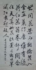 赠孙绮新及第