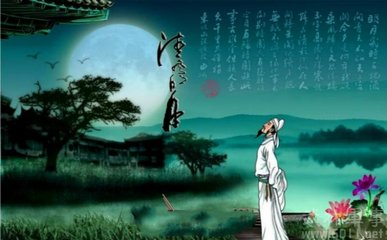 中秋京师对月