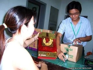 寄钱节