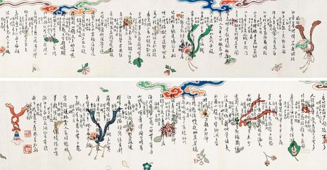 重简王明府