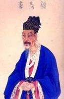 楚州开元寺北院枸杞临井繁茂可观群贤赋诗因以继和