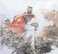 满江红·落魄高人