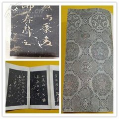 次韵常熟感旧