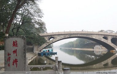 鹧鸪天 宿赵州