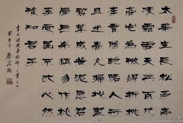 王简卿侍郎以诗赠王孟同王成叟之侄也辄亦继
