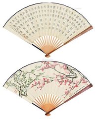 种蔬二首