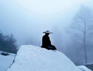 隐者居