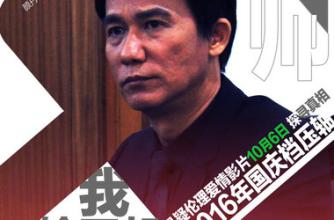 和酬周启明贤良见寄