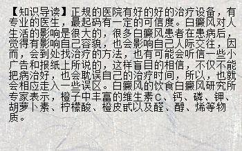 行黑水谷三十里以耳目闻见有赋